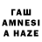 МЕТАМФЕТАМИН Methamphetamine Talgat Urazov