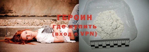 скорость Верея