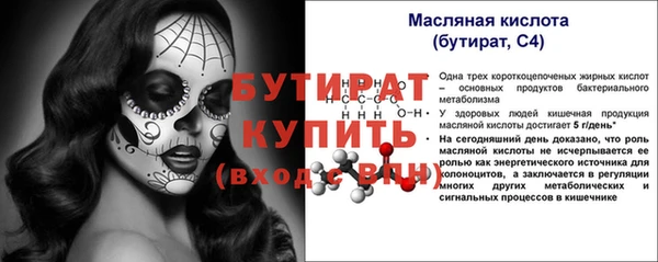 PSILOCYBIN Верхнеуральск
