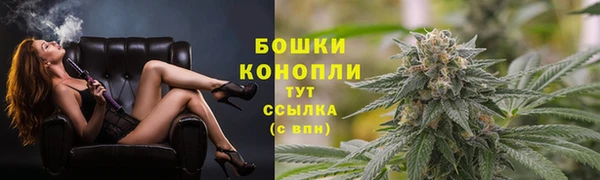 PSILOCYBIN Верхнеуральск