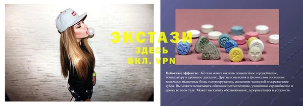 PSILOCYBIN Верхнеуральск