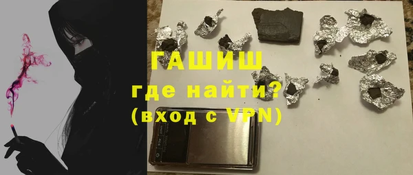 скорость Верея