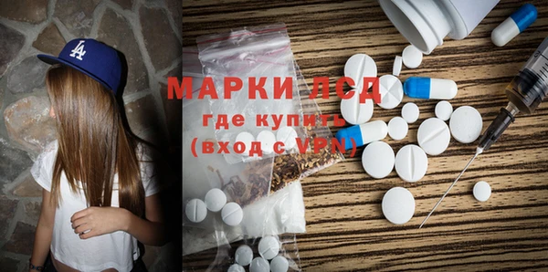 скорость Верея