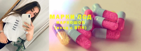 скорость Верея