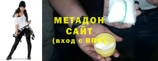 скорость Верея