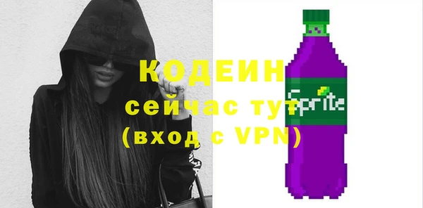 PSILOCYBIN Верхнеуральск