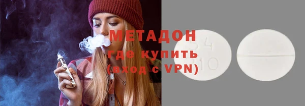 скорость Верея
