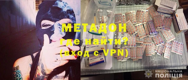 PSILOCYBIN Верхнеуральск