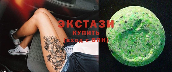 амфетамин Верхний Тагил
