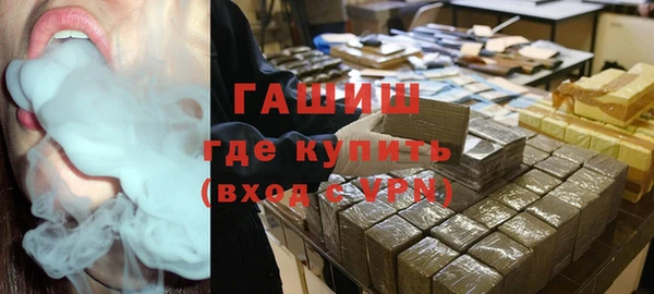 скорость Верея