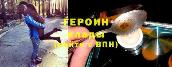 скорость Верея