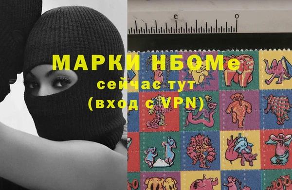 амфетамин Верхний Тагил