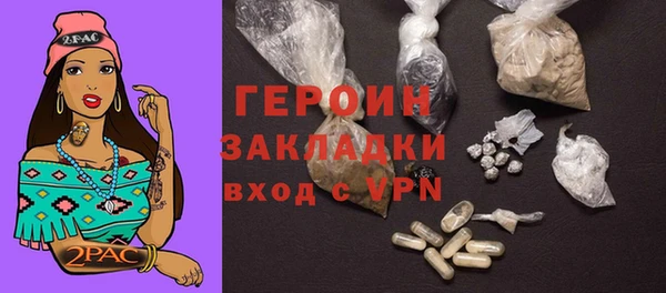 скорость Верея