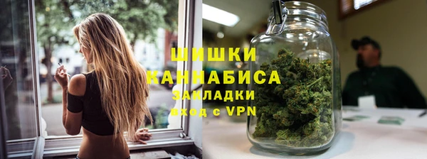 скорость Верея