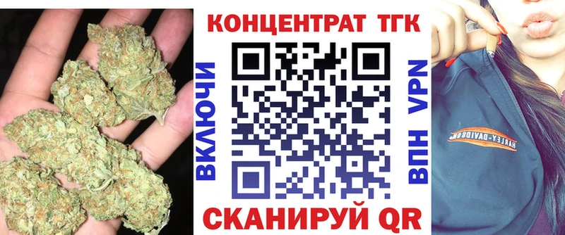 Дистиллят ТГК концентрат  Новохопёрск 